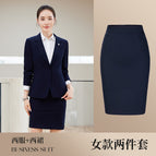 Navy blue women's suit + women's skirt / S