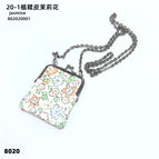 20-1 Vegetable Tanned Leather Jasmine