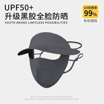 Summer Facekini Sun Protection Mask with Brim for Driving, Neck Protection, Face Covering, Uv Protection, Fashionable for Commuting