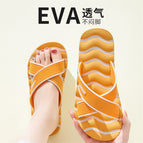 8085 yellow / 35