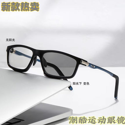 Photochromic Reading Glasses, Aluminum-Magnesium Spring Legs, Anti-Blue Light Outdoor Sports Glasses, Fashionable Middle-Aged and Elderly Reading Glasses