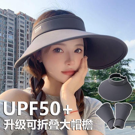 Sunscreen Sunshade Hat Oversized Brim Women's New Summer Black Pepper Sunscreen Hat UV Protection Empty Top Ice Silk Sun Hat