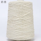 7#Milk apricot