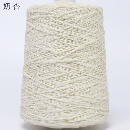 Silk Joy/Cross-Border DIY Handwoven Yarn Ball 2.5 Skeins All-Season Pure Cotton Bulky Cotton Yarn 500g Yarn Thread