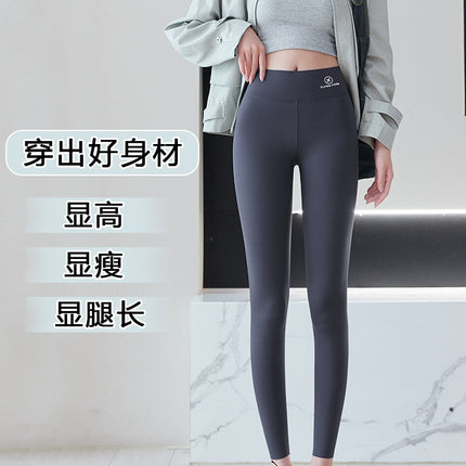 Source: Yiwu Wholesale Ice Silk Thin Yoga Leggings, Airplane Logo, High Waist, Tummy Control, Slimming, Outerwear, Nine-Point Drop Shipping