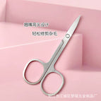 Beauty scissors [pointed]]