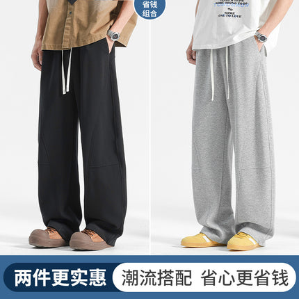 Summer Men's Straight-Leg Pants, Wide-Leg Sweatpants, Sports Pants, Men's Casual Pants, New Spring Men's Pants with Drape Effect