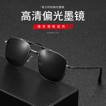 24 New Fashion double beam sunglasses men's polarized stainless steel sunglasses UV-proof driving frog glasses YJ