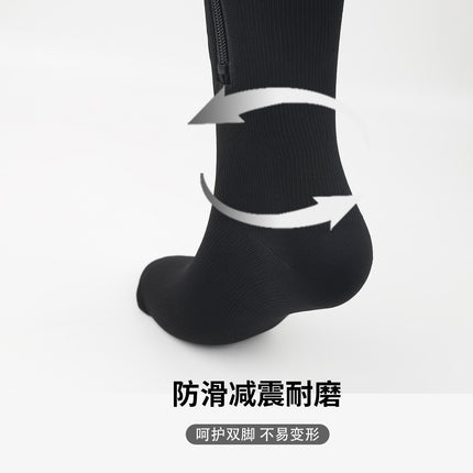 Cross-border sports cycling compression socks new bag toe compression zipper socks outdoor long calf elastic socks