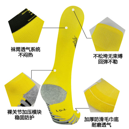 Cross-Border Professional Football Socks with Towel Bottom, Non-Slip, Sweat-Absorbent Sports Socks for Men, Children's High Tube Socks, Quick-Drying Football Sports Socks