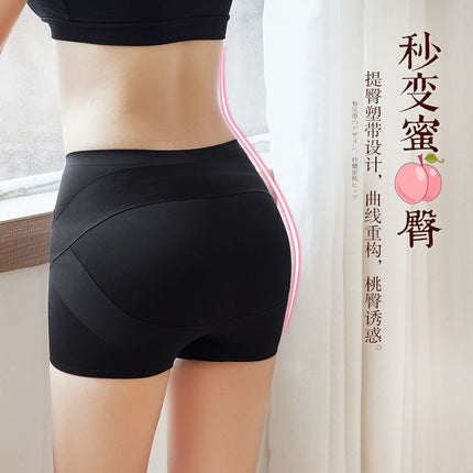 Kaka Abdominal Hip-lifting Panties Women's Shaping Postpartum Hip-lifting Hip Anti-running Seamless Safety Pants Leggings Women