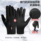 [upgraded three-finger touch screen model] black / XL