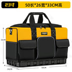 【 23inch 】heightened plastic bottom square bag