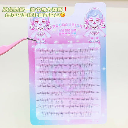 Sweet Sex-free Eyelash Transparent Stem Simulation Natural Mother's high quality Wild Unisex False Eyelash
