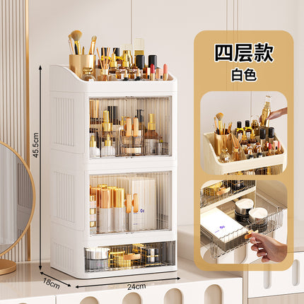 New Foldable Crown Desktop Cosmetic Storage Box Double Door Sundries Height Increase Multi-layer Cabinet High-grade