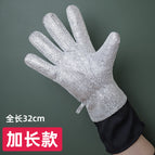 1 pair of five fingers lengthened and thickened