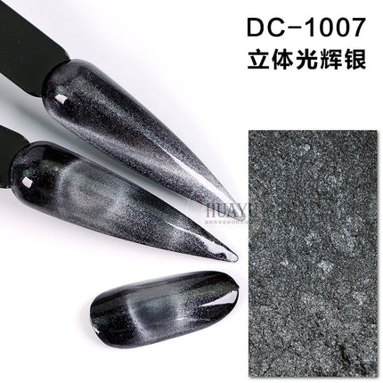 Cross-Border Popular Cat Eye Nail Polish Magnetic Powder Optical Chameleon Magnetic Powder Gradient Color 3D Cat Eye Powder Mirror Magnetic Powder