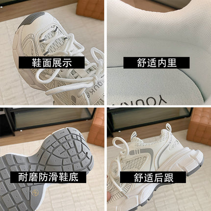 Trendy Dad Sneakers for Women 2025 New Spring Fashion Retro Versatile Niche Popular Lightweight Sports Shoes