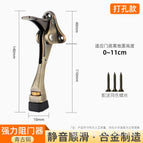 Bronze-140 [adjustable pedal door top]