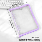 A5 zipper taro purple (no inside pages)