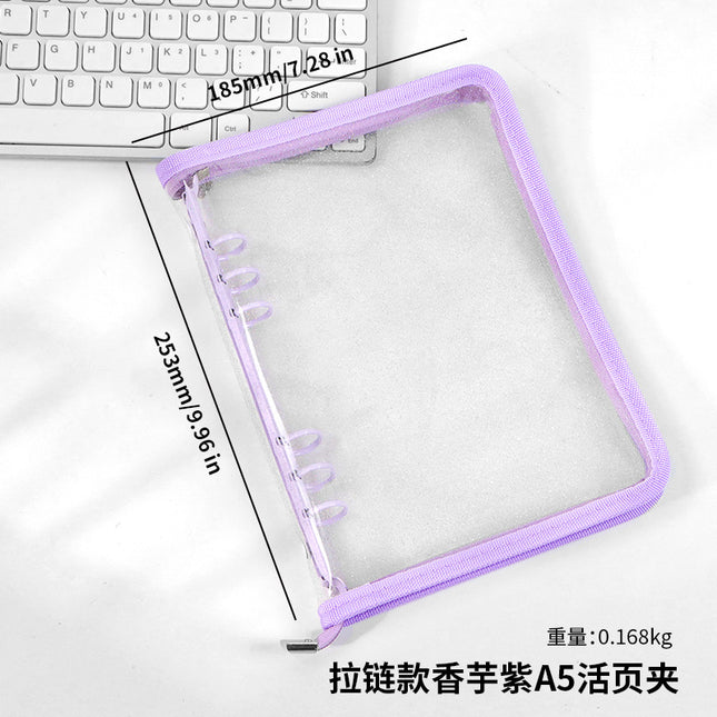 Japanese A5 Transparent Loose-leaf Black Glitter Zipper 6-hole Notebook Ins Style Star Chaser Ledger PVC Case