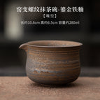 Kiln-turned threaded pointed mouth matcha bowl-gilt iron glaze / By default