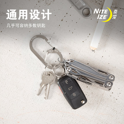Nite Ize (Nite Ize) mountaineering buckle G-shaped buckle quick hanging key chain backpack buckle climbing buckle stainless steel