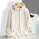 Ivory white / S