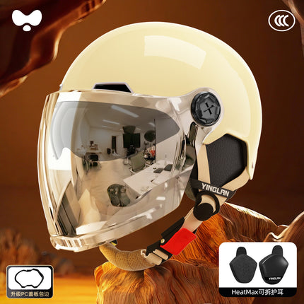 Electric Vehicle Helmet for Women, Sun Protection, 3C Certified, Suitable for All Seasons, Winter Warmth, Battery Motorcycle Safety Helmet for Men