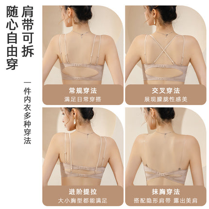 Small Chest Push-up Large No-mark Underwear Women's Upper Pocket Anti-sagging Transparent Shoulder Strap Beautiful Back Sexy Strapless Bra