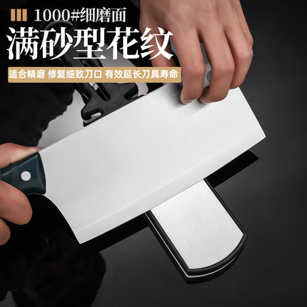 Factory direct supply emery sharpening artifact household kitchen knife sharpening stone 400 mesh double-sided multi-function sharpener