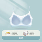 Light blue / M