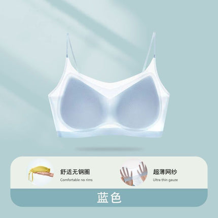 Summer Ultra-Thin Mesh Ice Silk Seamless Camisole Beauty Back Bra, Anti-Sagging Breathable Bra Vest Style