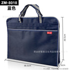 8018-dark blue/with lining-widened 6cm