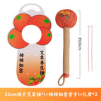 26cm mugwort hammer [embroidered persimmon persimmon ruyi] + persimmon persimmon ruyi back card