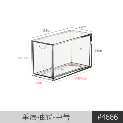 Desktop Cosmetics Storage Box Acrylic Drawer Lipstick Makeup Brush Box Transparent Dressing Table Skin Care Storage Rack