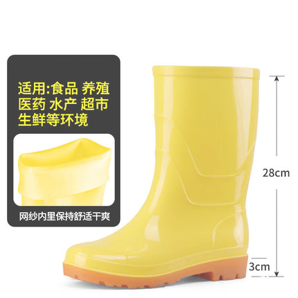 Food Factory Food Boots High-Top Pure White Waterproof Anti-Slip Kitchen Sanitary Water Boots Tendon Wear-Resistant Warm Rain Boots