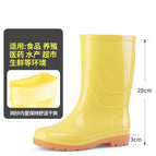 Mid-calf yellow food boots / 36