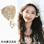 Apricot-hollow