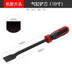 Big head -23mm * 260mm [10 inch]]