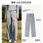 Mist gray / M( 42.5-52.5kg )