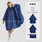 Zipper poncho raincoat blue