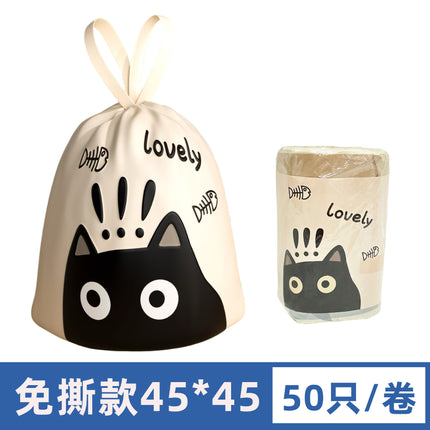Drawstring Printed Garbage Bag Cartoon Cute Household Kitchen Portable Thickened Extra Large Automatic Catch-up Plastic Bag