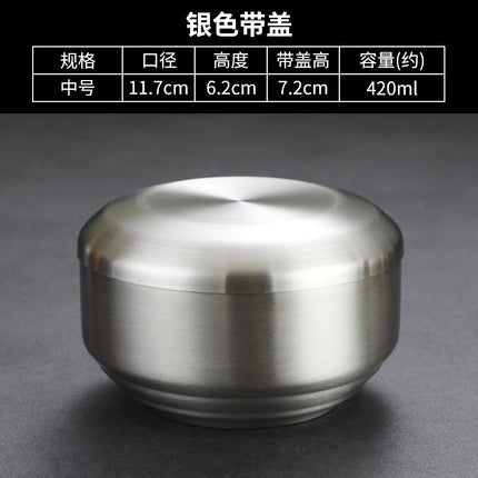 Korean-style Stainless Steel Bowl Rice Bowl Soup Bowl 304 Children's Thickened Small Bowl Anti-scalding Commercial Golden Belt Cover Bowl