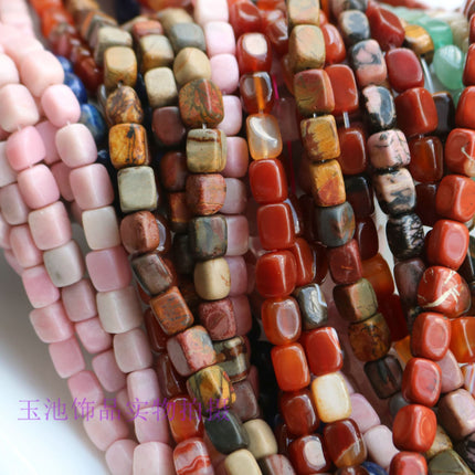 Natural Red Agate Irregular Rectangular Column, Pink Quartz, Lapis Lazuli, Loose Beads, Necklace, Bracelet, DIY Jewelry Accessories, Pendant