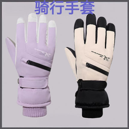 New Winter Ski Gloves for Women, Thickeneded and Warm, Touch Screen, Non-Slip, Outdoor Cold-Proof Cycling and Driving Gloves for Men