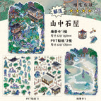 Stone house in the mountains (part 8)