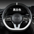 38cm / D type black and white plastic ring