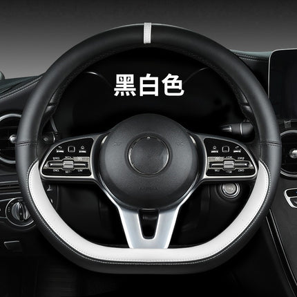 New sports car steering wheel cover simple car supplies handle cover four seasons nappa leather round protective cover