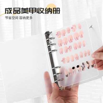 Ins Internet Celebrity Wearing Armor Loose-leaf Storage Book Nail Art Style Collection This Display Book PP Strap Frosted Sample Book